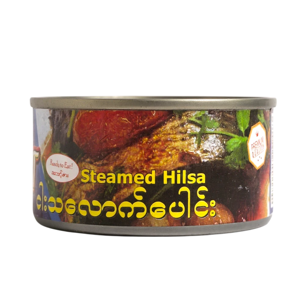 STEAMED HILSA